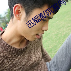 九游会登录j9入口 - 中国官方网站 | 真人游戏第一品牌
