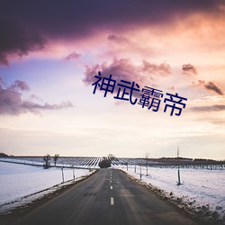 首页- 亚博| Yabo亚博官方网站