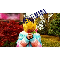 米乐M6·(中国)官方网站