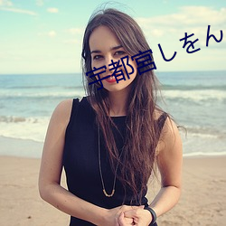 suncitygroup太阳集团--官方网站