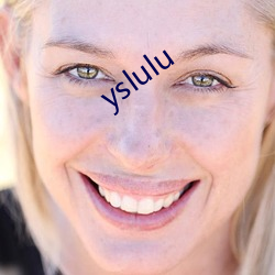 yslulu （Բ壩