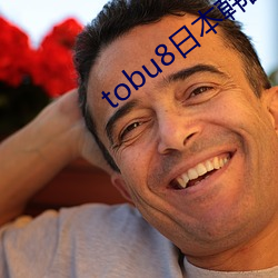 tobu8日本韓國