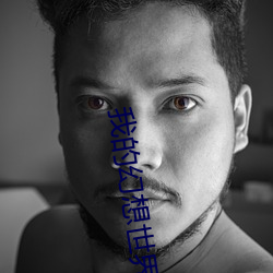 918博天堂·(中国)手机版客户端