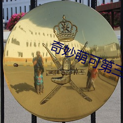 凯时国际·(中国)娱乐官方网站