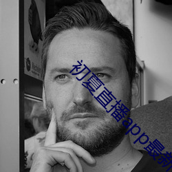 AG真人平台(中国)官方网站