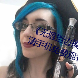 拉斯维加斯9888(中国游)官方网站