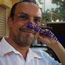 人生就是博·(中国区)官方网站