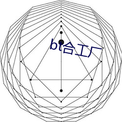 欧博abg - 官方网址登录入口