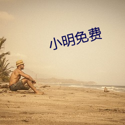 米乐M6·(中国)官方网站