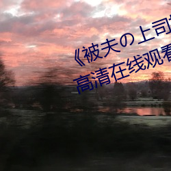 米乐M6·(中国)官方网站