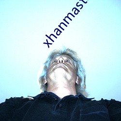 xhanmaster 55