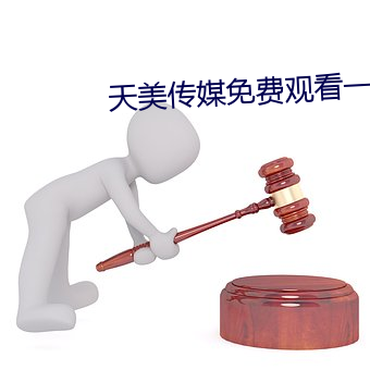 yp街机电子游戏(中国)官方网站