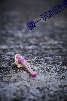 尊龙凯时·(中国)官方网站
