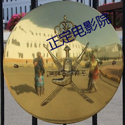 米乐M6·(中国)官方网站