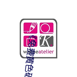 免费黄色(色)破处(處)影院(院)