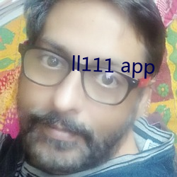 ll111 app