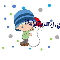 九游会登录j9入口 - 中国官方网站 | 真人游戏第一品牌