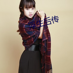 ca88手机客户端(安卓/苹果)CA88会员登录入口