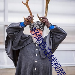 AG真人平台(中国)官方网站