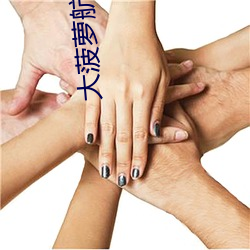 ca88手机客户端(安卓/苹果)CA88会员登录入口