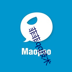 菲菲qq技术 （宗法）
