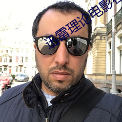 尊龙凯时·(中国)官方网站