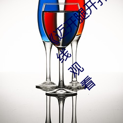 ¡¶邁開腿開撲克又疼又叫的¡·BD韓語免費在線觀看