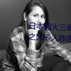 九游会登录j9入口 - 中国官方网站 | 真人游戏第一品牌