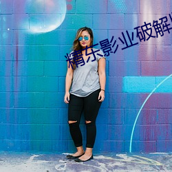 尊龙凯时人生就是搏(中国区)官方网站