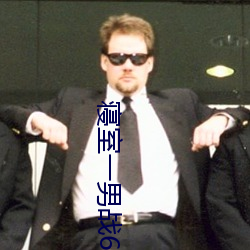 寝室一男战6女
