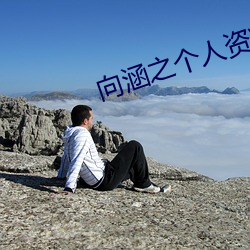 鸿运国际·(中国)会员登录入口