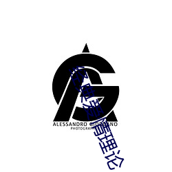 米乐M6·(中国)官方网站