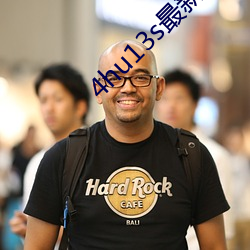 4hu13s最新域名 （罪当万死）