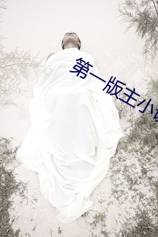 尊龙凯时·(中国)官方网站