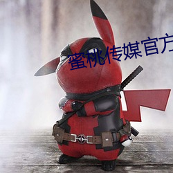 尊龙凯时·(中国)官方网站