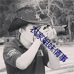 suncitygroup太阳集团--官方网站