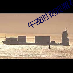918博天堂·(中国)手机版客户端
