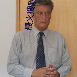 ca88手机客户端(安卓/苹果)CA88会员登录入口
