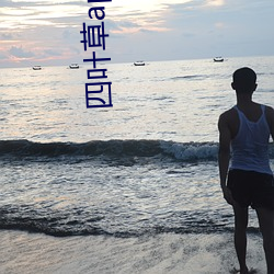 918博天堂·(中国)手机版客户端