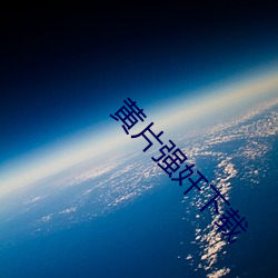 米乐M6·(中国)官方网站
