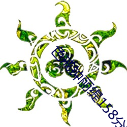 BG大游(中国)唯一官方网站