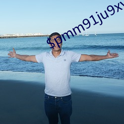 $pmm91ju9xvj$ 战战栗栗）