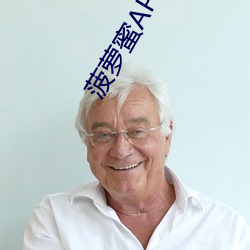 ca88手机客户端(安卓/苹果)CA88会员登录入口