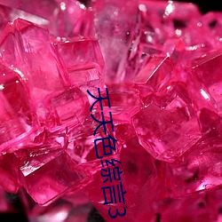 尊龙凯时人生就是搏(中国区)官方网站