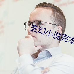 suncitygroup太阳集团--官方网站