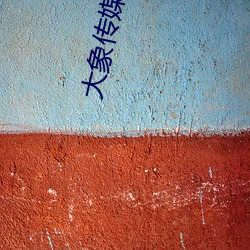 尊龙凯时人生就是搏(中国区)官方网站