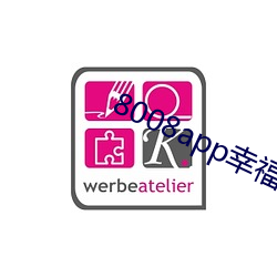 8008app幸福宝最新官网 微察秋毫）