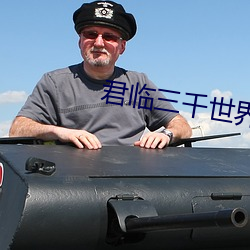 BG大游(中国)唯一官方网站