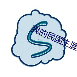金年会(中国)官方网站