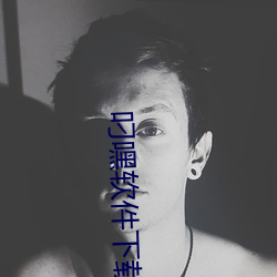 AG真人平台(中国)官方网站